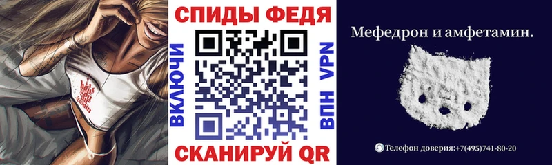 Амфетамин 97% Учалы