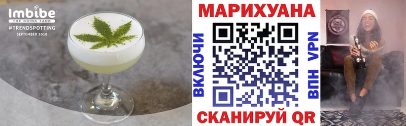 MEGA маркетплейс  Учалы  Canna-Cookies марихуана 