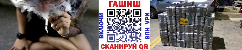 Гашиш Premium Учалы