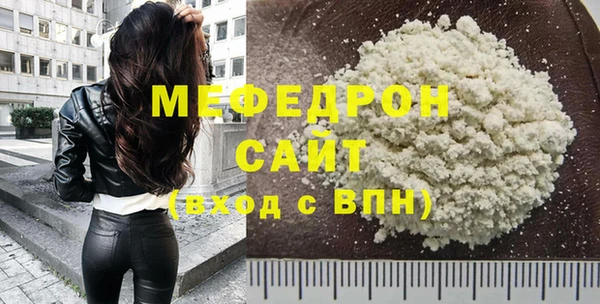 эйфоретик Аркадак