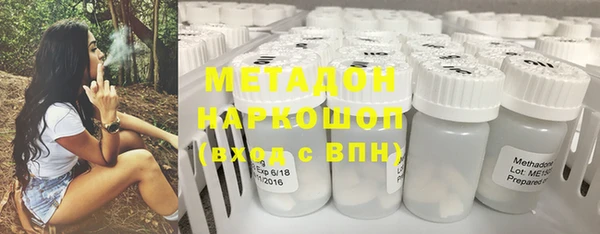 прущая мука Балабаново