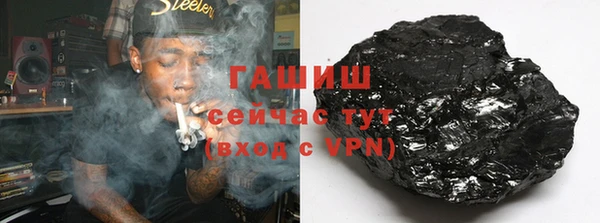 эйфоретик Аркадак