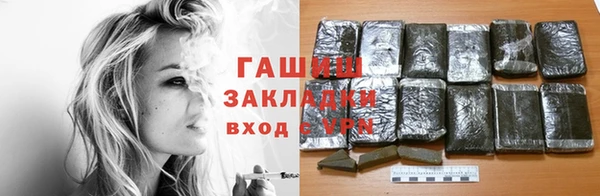 эйфоретик Аркадак