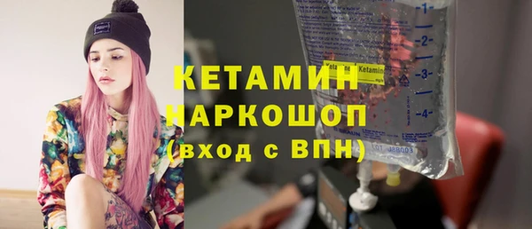 круглые Усмань