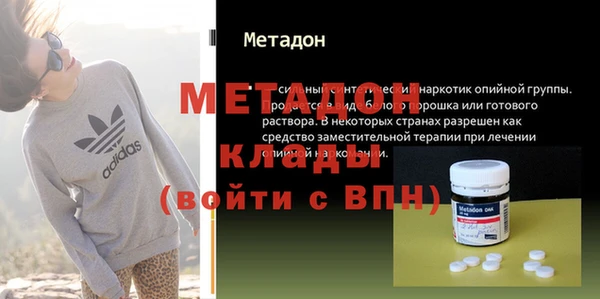 а пвп мука Баксан