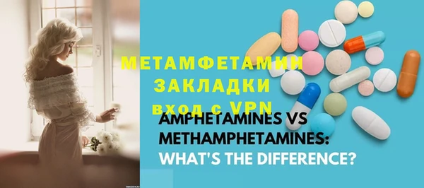 прущая мука Балабаново