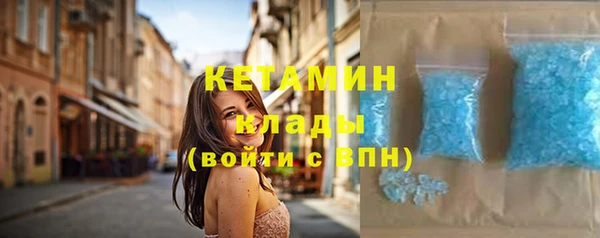 а пвп мука Баксан