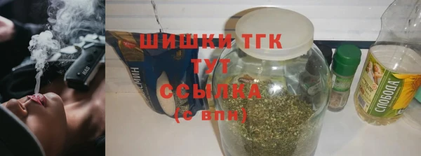 а пвп мука Баксан