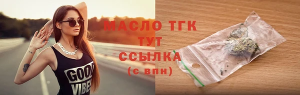 эйфоретик Аркадак