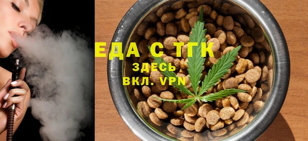 а пвп мука Баксан