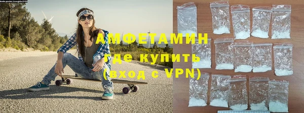эйфоретик Аркадак