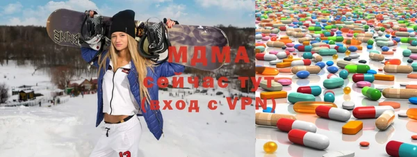 а пвп мука Баксан