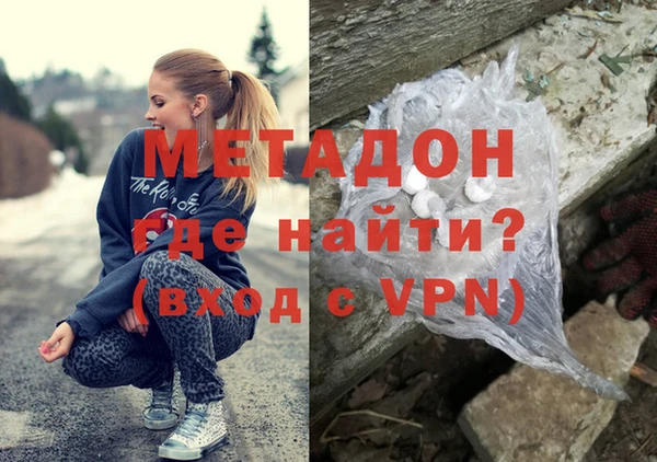 прущая мука Балабаново
