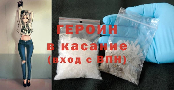 эйфоретик Аркадак