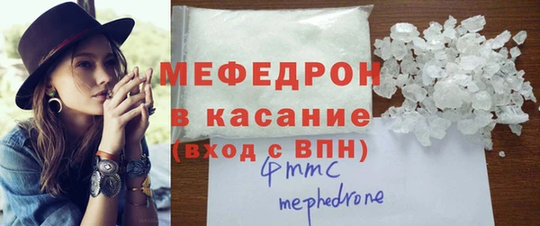 эйфоретик Аркадак