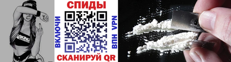 Первитин витя  Учалы 